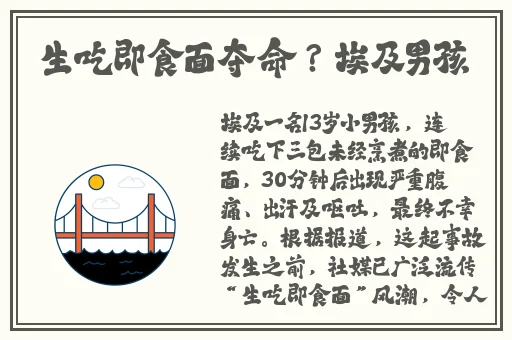 新uu小马拉小车