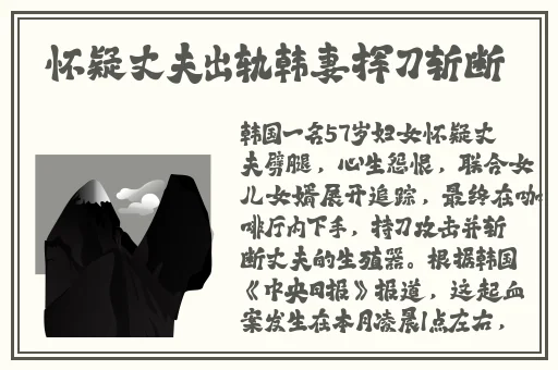 同城做鸭接单